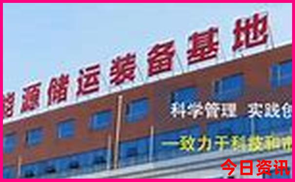中国最好的避暑胜地有哪些
