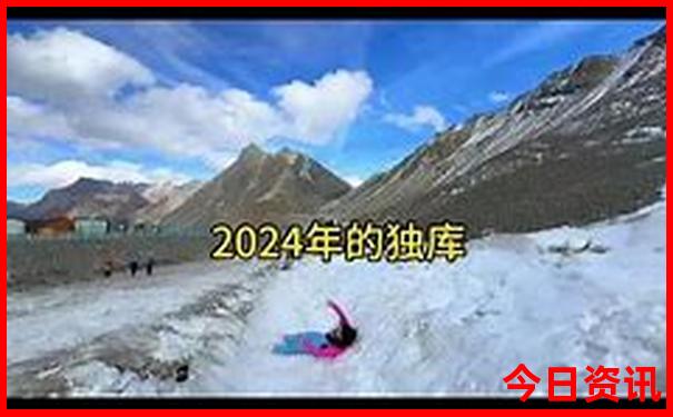 北京旅游两日游攻略
