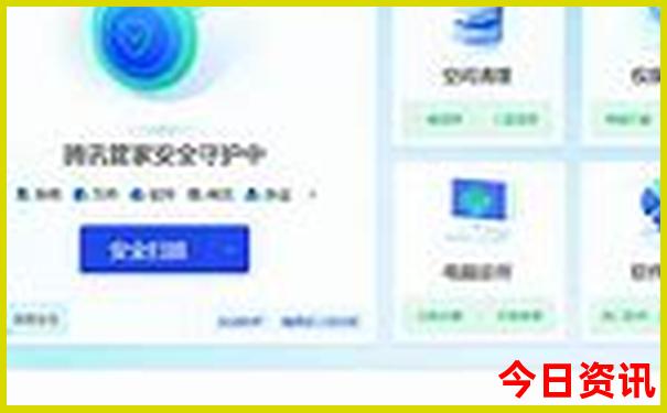 狗跟什么生肖3合6合