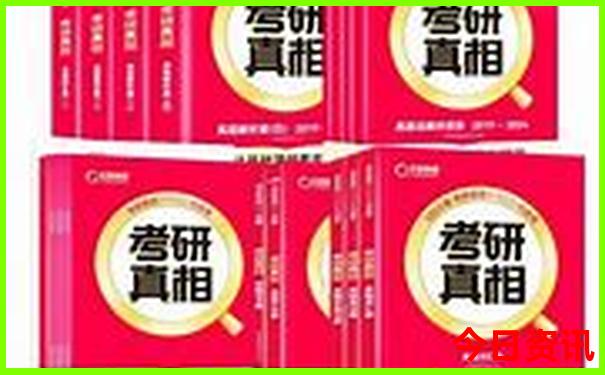 什么地方适合带孩子旅游
