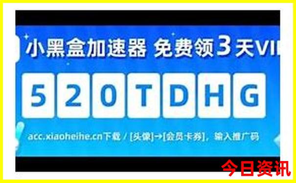 旅顺旅游10大景点排名
