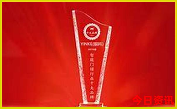 四明湖一日游最佳路线图