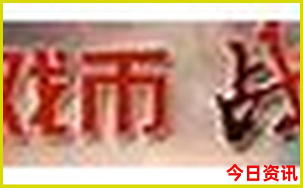 7月底8月初去哪里旅游最好