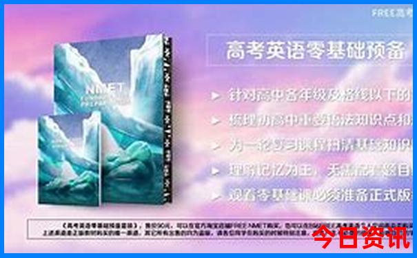 夏天去哪里玩比较凉爽