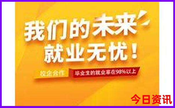 北京周边避暑胜地排名
