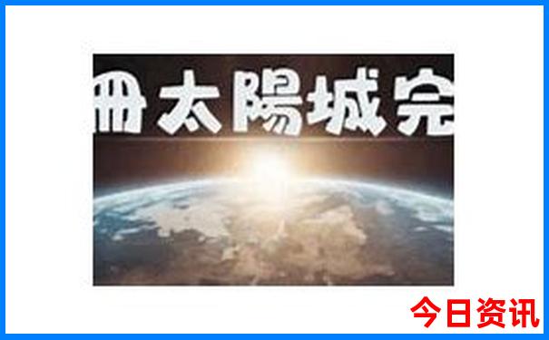 安庆旅游必去十大景点排名
