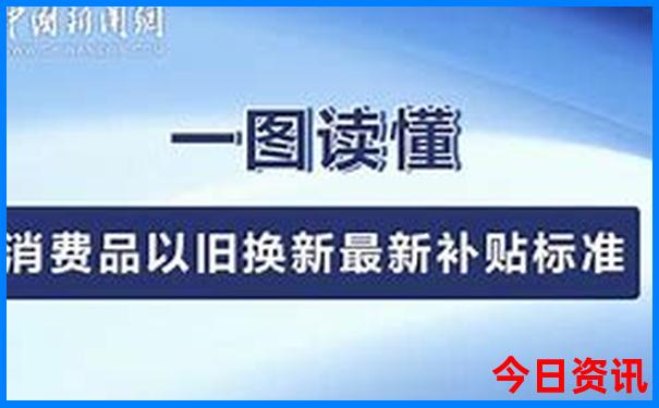 日本七八月份适合旅游吗