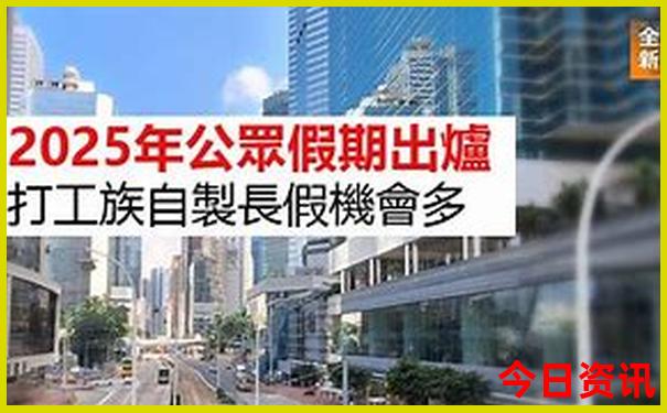 七月份适合去哪里玩