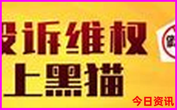 适合旅游的城市排名