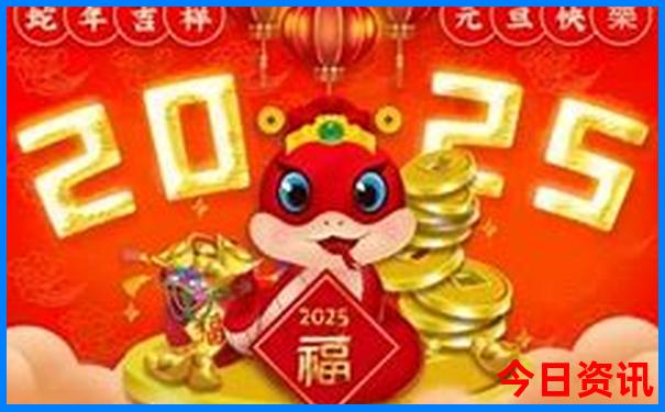 五天四晚北京旅游攻略