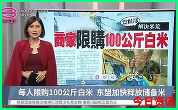 狼牙山附近景点有哪些好玩的地方