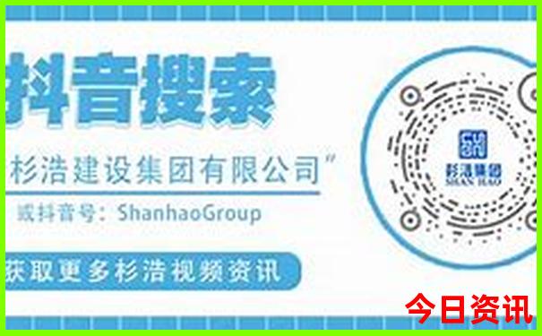 八月底旅游最佳地方