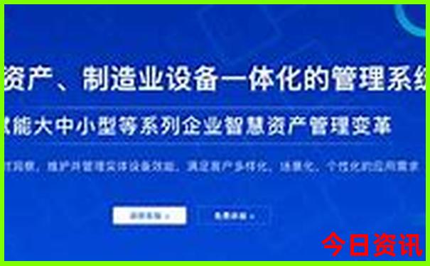 北京市内旅游攻略必去景点