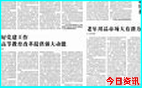 暑假哪个地方最好玩