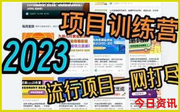 柳州附近景点有哪些好玩的地方