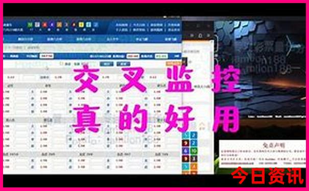 敦化游玩一日游必去地方