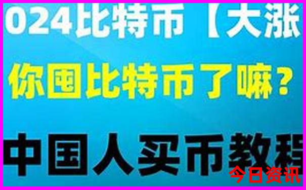 只有中国人能去的旅游景点