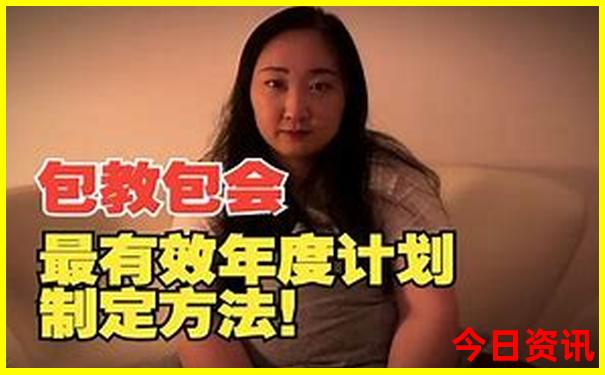 暑假北京旅游攻略最佳方案