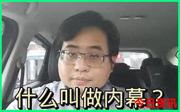 安康景区十大排名
