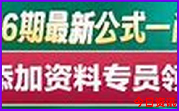 中国十大著名景点