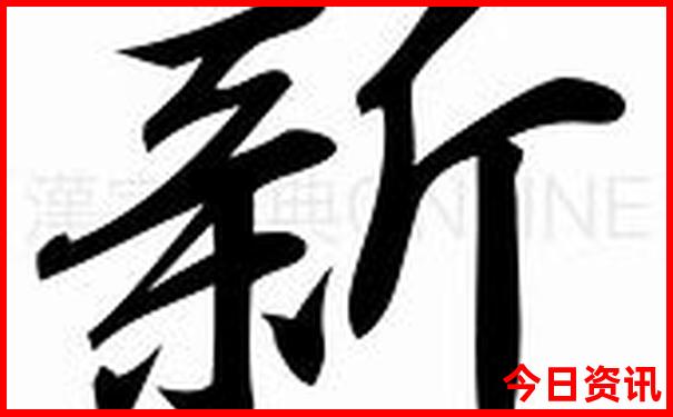 青岛有什么适合孩子玩的地方