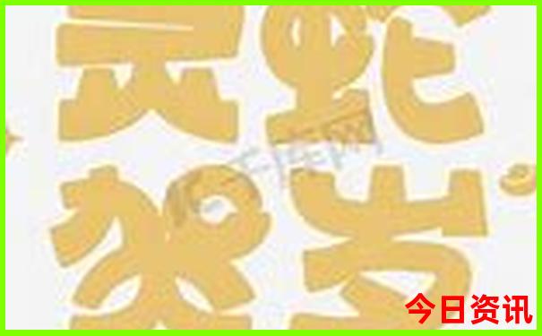 一周旅游最佳10个地方