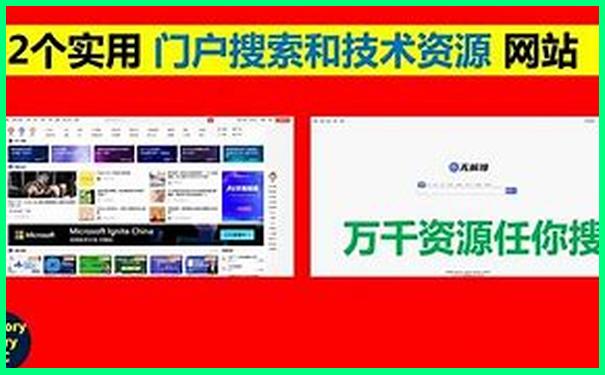 暑假带孩子适合去哪里旅游