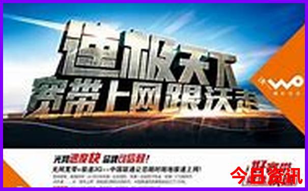 成都旅游攻略自由行攻略