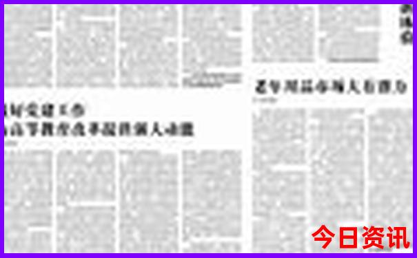 盐官最厉害三个景点