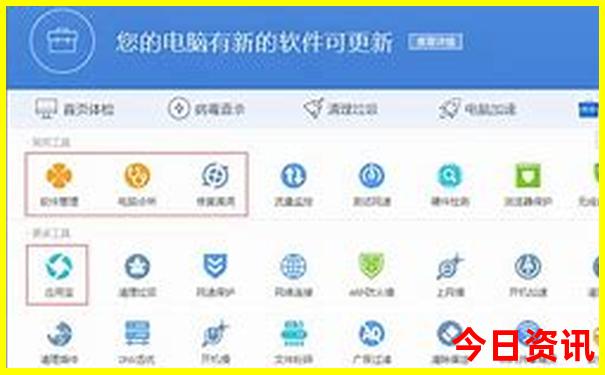 夏天江浙沪适合度假的地方