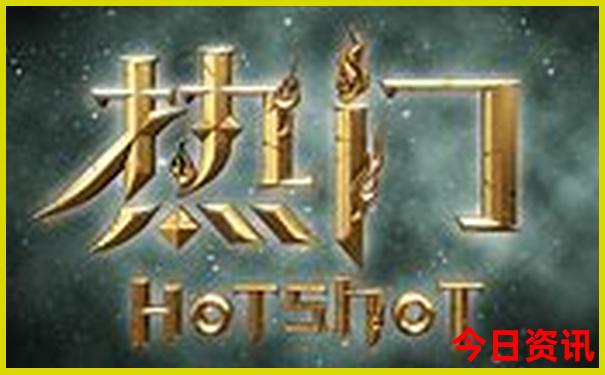 抚远旅游攻略必玩的景点