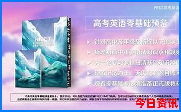 北京好玩好吃的地方有哪些地方