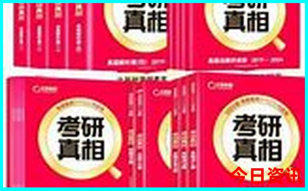 常德市景点排行榜前十名