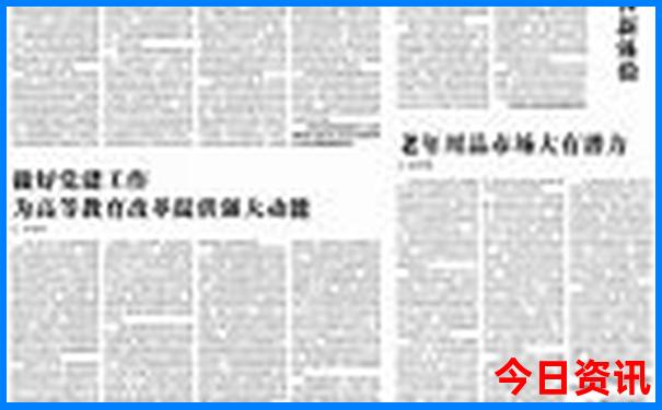 重庆旅游景点必去的地方就有哪些