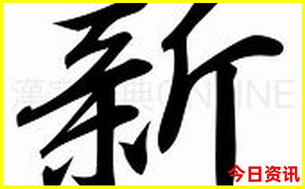 河南最大的溶洞景点
