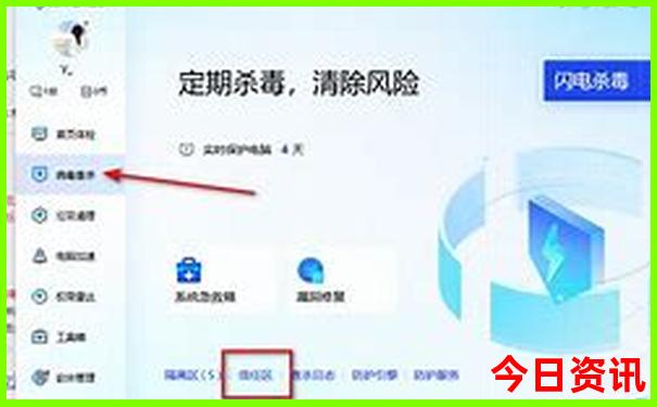 云南7月份旅游攻略