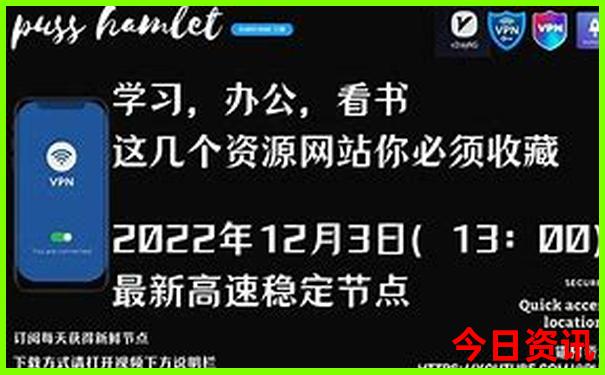 一个人去北京旅游自由行攻略