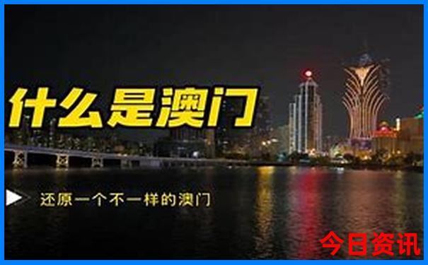 南澳岛旅游住宿攻略
