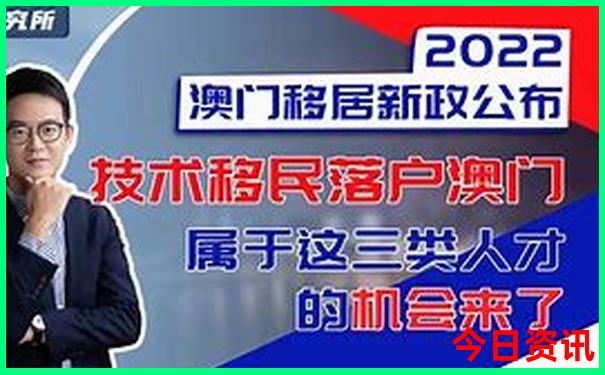 江门那琴半岛旅游景点介绍