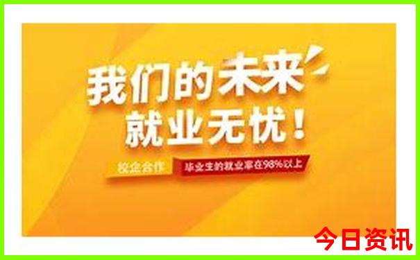 新澳门历史开奖结果