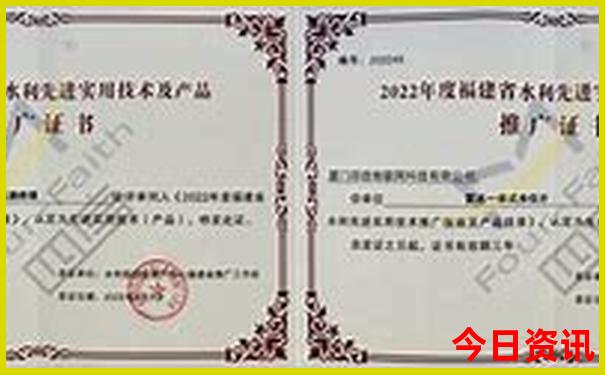 长春旅游公司排名前十名有哪些