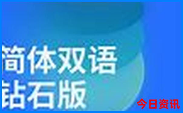 西北旅游攻略自由行路线图