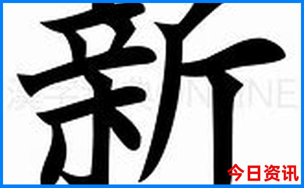 和顺一日游最佳去处