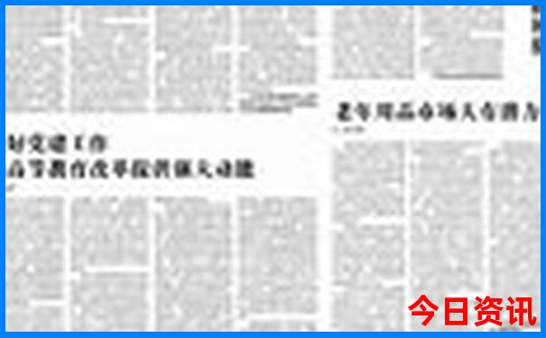 甘南旅游是哪些地方