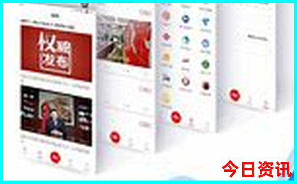 王中王特马免费资料网站