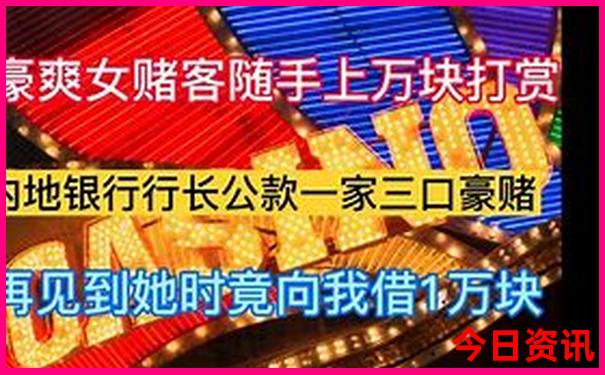西安的城中村有哪些地方