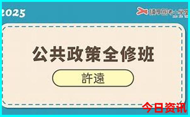 安州区十大免费景区