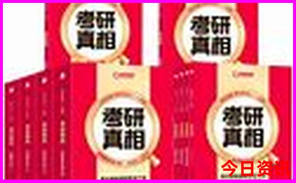 八月份东北旅游最佳地方