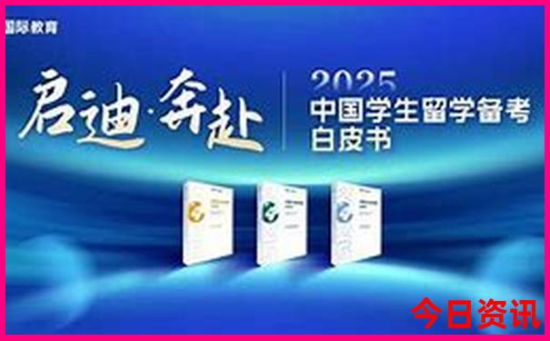 现在去哪里玩比较凉快