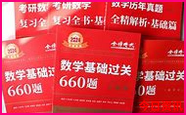 哈尔滨好玩的景点推荐夏天